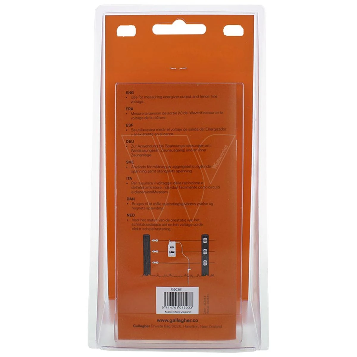 Gallagher Fence Voltmeter 5 Gallagher Fence Voltmeter - Afbeelding 3