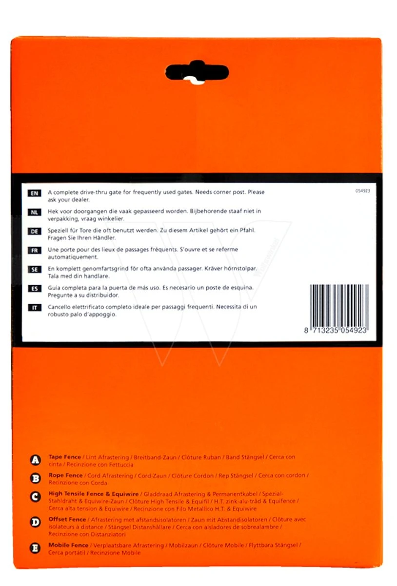 Gallagher Doorrijhek 5,0m 6 Gallagher Doorrijhek 5,0m - Afbeelding 4